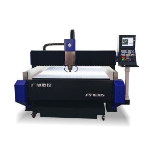 F9 Metal Aluminium Engraving Milling machine CNC Router